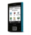 Garmin-Asus nuvifone M20